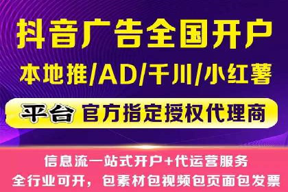 实战经验分享：SEM网络推广让企业业绩飙升