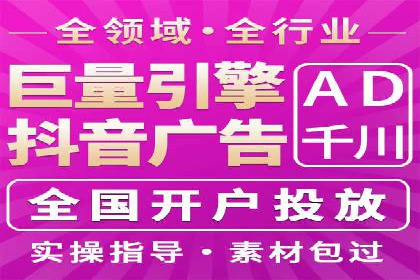 百度信息流在移动端广告市场的应用案例