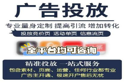 SEM托管公司案例：效果见证